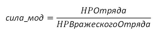 Меч и Магия: Герои VI - Игровая Механика. Как это работает. Перевод Фанатского Мануала